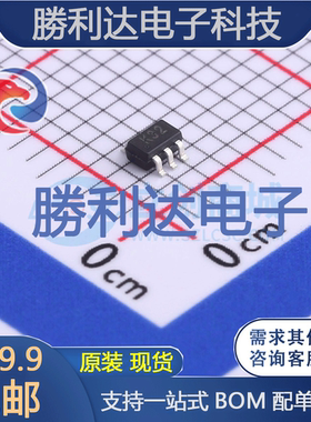 PMGD290XN封装SC-70-6场效应管(MOSFET) 全新现货 量大价优