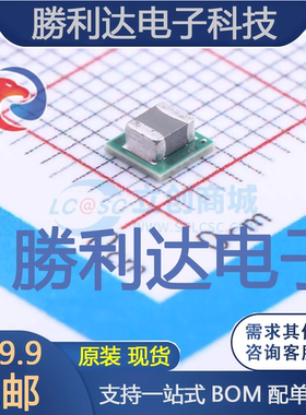 LMZ20502SILT封装uSiP-8电源模块全新现货 量大价优