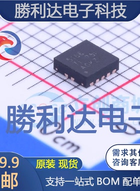 LM5166DRCT封装VSON-10DC-DC电源芯片