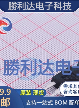 IRFPG40PBF封装TO-247-3场效应管(MOSFET)全新现货 量大价优