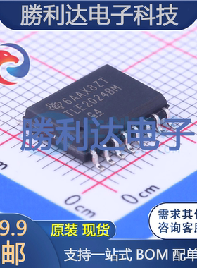 TLE2024BMDWG4封装SOIC-16_300mil精密运放 全新现货