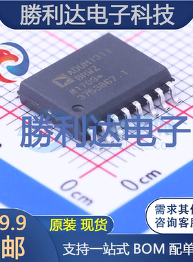 ADUM1311BRWZ-RL封装SOIC-16_300mil数字隔离器全新现货 量大价优