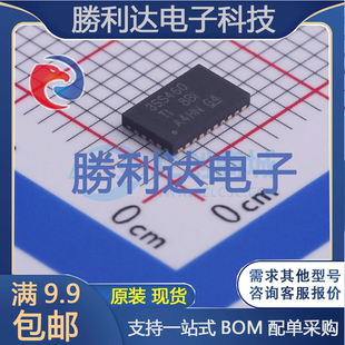 HD3SS460RHRR封装WQFN-28模拟开关/多路复用器全新现货 量大价优