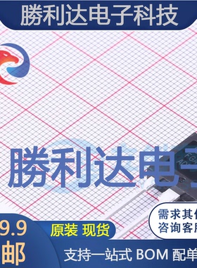 FGA4060ADF封装TO-3PNIGBT管/模块全新现货 量大价优