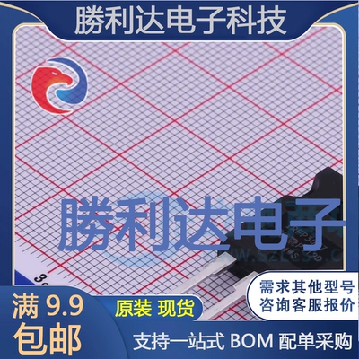 IRFP3077PBF封装TO-247AC场效应管(MOSFET)全新现货 量大价优