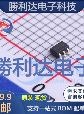 MCP6H01T-E/LT封装SC-70-5运算放大器全新现货 量大价优