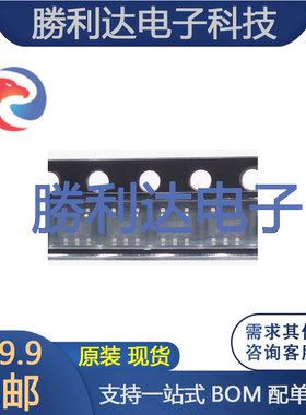 74HC1G08GV 74HC1G08GV 封装 SOT-153 集成电路 全新原装 10个