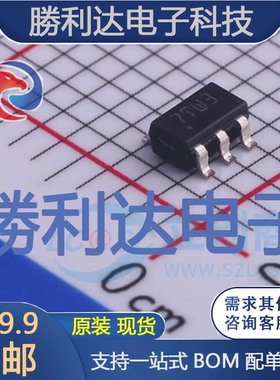 STM6719TWWB6F封装SOT-23-6监控和复位芯片全新现货 量大价优