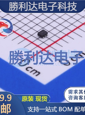 DMN26D0UDJ-7封装SOT-963场效应管(MOSFET)全新现货