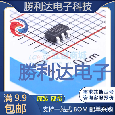 OB2362DMP封装SOT-23-6AC-DC控制器和稳压器 全新现货 量大价优