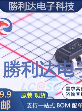 OPA188AIDBVR封装SOT-23-5精密运放全新现货 量大价优