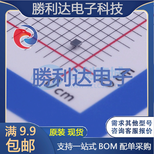 NC7SZ34UCX 封装WLCSP-4 缓冲器/驱动器 全新原装现货