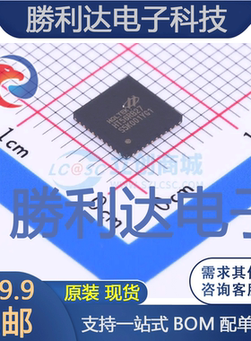 HT56RB27封装QFN-40处理器 全新现货