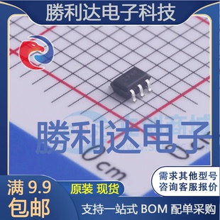 NC7SZ373P6X封装SC-70-6锁存器 全新现货