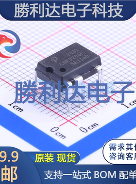 LNK3206P封装DIP-8CAC-DC控制器和稳压器全新现货 量大价优