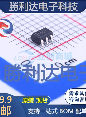 OPA171AIDBVR封装SOT-23-5运算放大器全新现货 量大价优