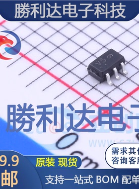 MC74VHC1G04DFT1G封装SOT-353反相器 全新现货 10PCS