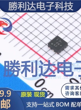 NCP164AMTADJTAG封装WDFN6线性稳压器(LDO)