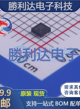 FXMAR2104UMX封装UMLP-12转换器/电平移位器全新现货 量大价优