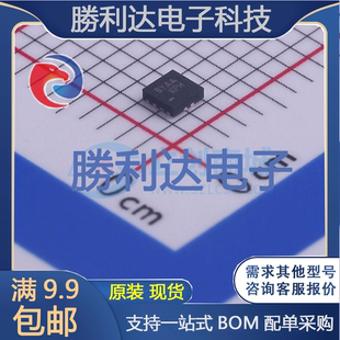 FXMAR2104UMX封装UMLP-12转换器/电平移位器全新现货 量大价优
