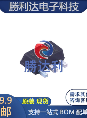 2SD669AG-C-AB3-R 封装SOT-89 三极管 全新原装 拍一件=5个