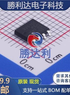 BUK9K29-100E,115 封装SOT-1205 场效应管(MOSFET) 全新现货