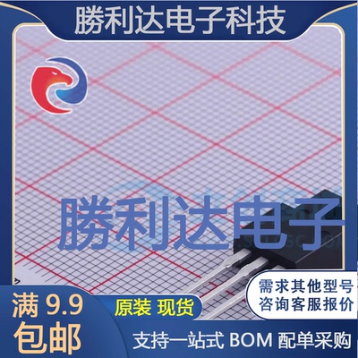 MBR30100FCT封装ITO-220AB肖特基二极管