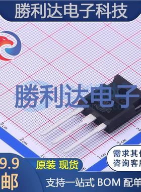 DSEK60-06A封装TO-247快恢复/超快恢复二极管全新现货 量大价优