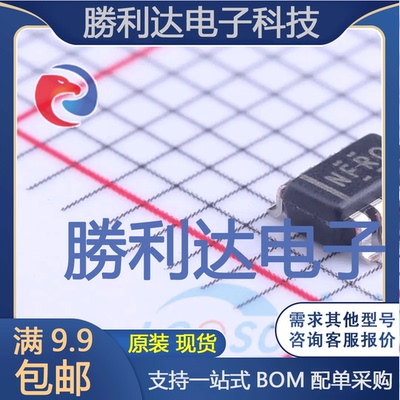 TPS22960DCNR封装SOT-23-8功率电子开关全新现货 量大价优