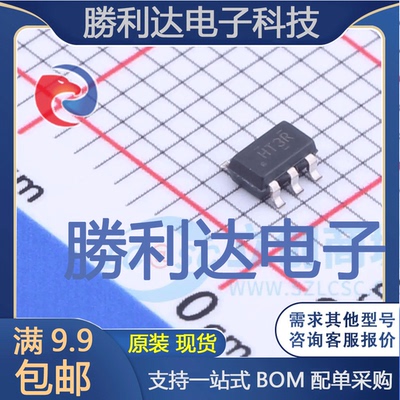 全新原装量大价优集成电路芯片