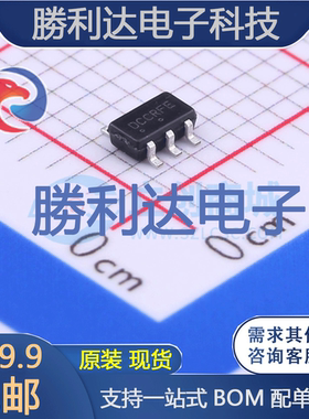 NCP1602DCCSNT1G封装TSOP-6AC-DC控制器和稳压器