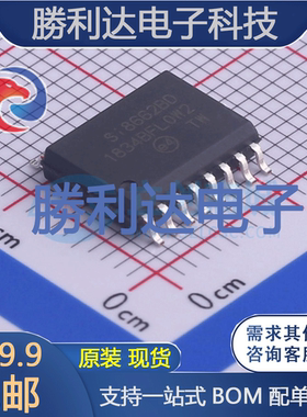 SI8662BD-B-ISR封装SOIC-16数字隔离器全新现货 量大价优