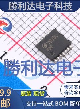 74VHC02MTCX封装TSSOP-14逻辑门 全新现货