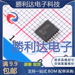 74VHC02MTCX封装TSSOP-14逻辑门 全新现货