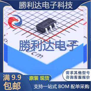 MC78LC50NTRG封装SOT-23-5线性稳压器(LDO)全新现货 量大价优