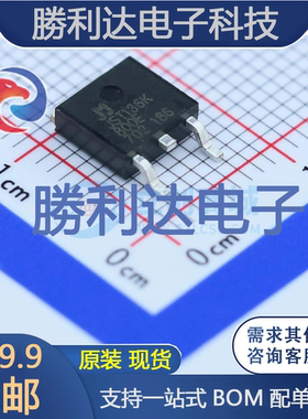 JST136K-800E 封装TO-252-2(DPAK) 晶闸管(可控硅)/模块全新现货