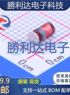 DL4744A-TP封装SMD稳压二极管 全新现货 量大价优