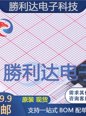 TPW65R135MFD封装TO-247场效应管(MOSFET)全新现货 量大价优