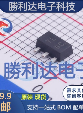 2SB1115封装SOT-89三极管(BJT) 全新现货 10PCS