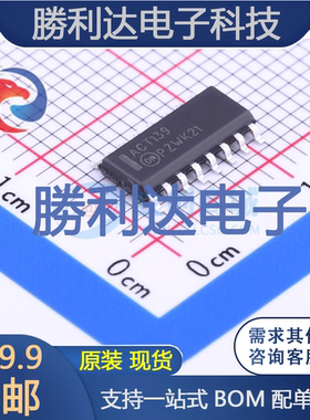 74ACT139SCX封装SOIC-16_150mil信号开关/编解码器/多路复用器