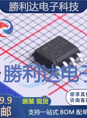 LM22676MRX-5.0/NOPB封装SO PowerPADAC-DC控制器和稳压器