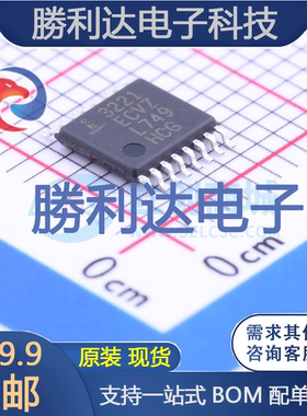 ICL3221ECVZ-T封装TSSOP-16RS232芯片全新现货 量大价优