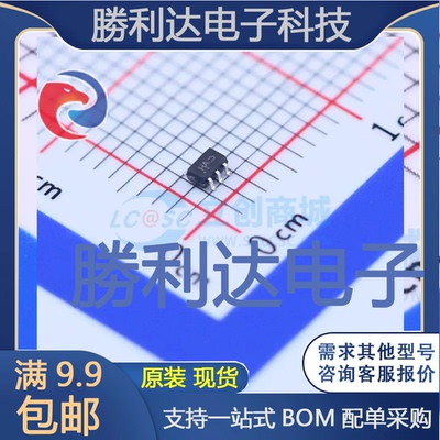 MC74HC1G14DFT2G封装SOT-353反相器 全新现货 10PCS