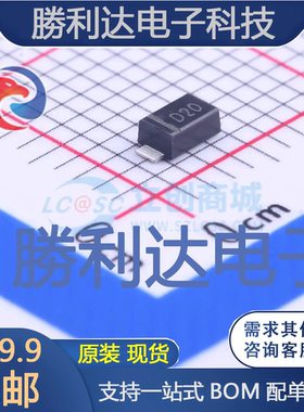 SMD1200PL-TP封装SOD-123F肖特基二极管 全新现货 10PCS