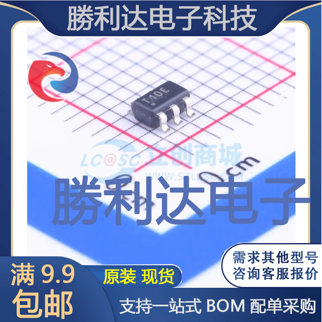 ATTINY10-TSHR封装SOT-23-6处理器 全新现货