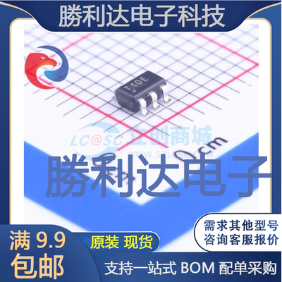 全新原装量大价优集成电路芯片