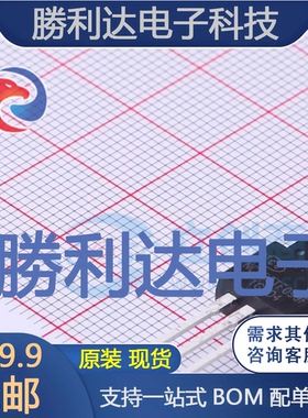 NCE65TF099F封装TO-220F场效应管(MOSFET)全新现货 量大价优