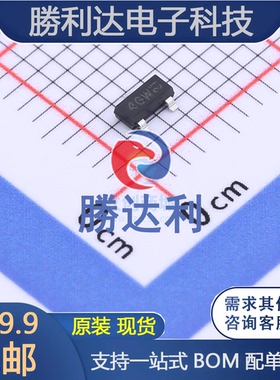 全新 BC860C 封装SOT-23 PNP 45V 100mA三极管(BJT) 丝印4G 10个