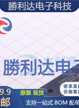 PIC16F74-I/P封装DIP-40MICROCHIP(美国微芯)全新现货 量大价优