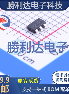 RT9011-MGGJ6封装SOT-23-6线性稳压器(LDO) 全新现货 量大价优